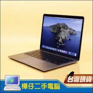 【樺仔二手MAC】七八成新 MacBook Air 2018年 13吋 i5 16G記憶體 A1932 銀