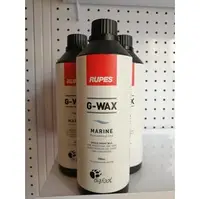 在飛比找PChome商店街優惠-Rupes Marine G-Wax Speed Spray