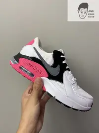 在飛比找Yahoo!奇摩拍賣優惠-【AND.】NIKE AIR MAX EXCEE 白黑粉 休