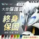 【柏霖】DIMOTIV BMW R1200RS 15-19 大燈護片 大燈護目鏡 快拆 霧燈效果 安裝簡易 DMV