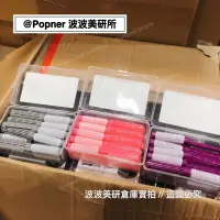 在飛比找蝦皮購物優惠-多件優惠 最新卡扣式 摩根燙 無痕 髮根燙 絨毛髮根燙 髮根