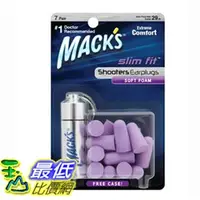 在飛比找PChome商店街優惠-[美國直購] Mack's MAC-4791 紫色打靶射擊耳