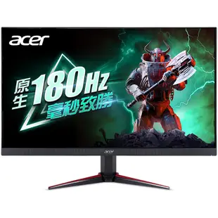 Acer 宏碁 VG270 S3 27型VA電腦螢幕 AMD FreeSync Premium