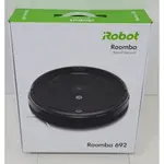 全新 辦卡禮物 原裝未拆封 美國IROBOT ROOMBA 692 WIFI掃地機器人 抽獎 尾牙 贈品 掃地機