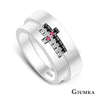 在飛比找PChome24h購物優惠-GIUMKA 純銀情侶戒指 十架誓約戒指 MRS09011