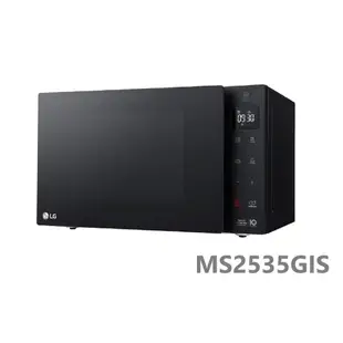 LG 25公升 NeoChef™智慧變頻微波爐 MS2535GIS