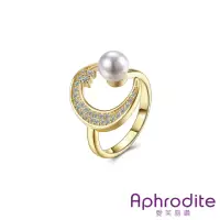 在飛比找momo購物網優惠-【Aphrodite 愛芙晶鑽】璀璨星月珍珠造型戒指(黃金色