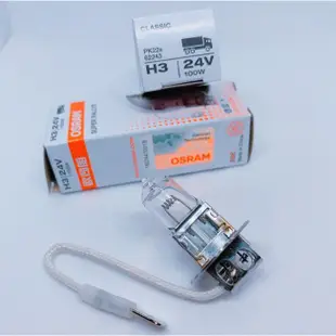 OSRAM 歐司朗 62243 H3 24V 100W PK22S 燈泡 防霧燈泡 (PHILIPS 13628 通用