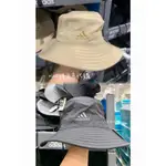 現貨✨ADIDAS BUCKET HAT 遮陽帽 漁夫帽 帽子 UPF50 防風繩 愛迪達 好市多 COSTCO 代購