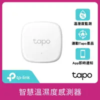 在飛比找momo購物網優惠-【TP-Link】Tapo T310 智慧溫濕度感測器(CR