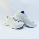 MIZUNO WAVE RIDER 26 SW 女款 J1GD220678 慢跑鞋 4E楦 米白【ISPORT愛運動】