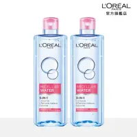 在飛比找momo購物網優惠-【LOREAL Paris 巴黎萊雅】三合一卸妝潔顏水(任選