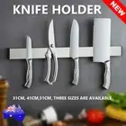 Stainless Steel Magnetic Knife Holder Tool Storage Block Stand Strip