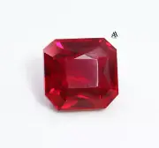 CERTIFICATE Incl.* 14.75ct Square Natural Unheated Red Ruby Gemstone, Burma