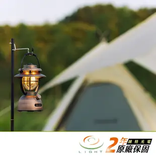 【錸特光電】OLIGHT Olantern Classic 2 Pro 南瓜 萬聖節 可充電LED 露營燈 防水 營地燈 氣氛燈