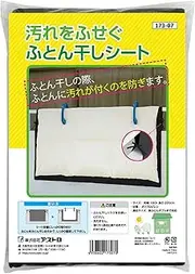 Astro 173-07 Futon Drying Sheet, Single, Double, Black, Non-Woven Fabric, Thick, Stain Resistant, Clean, Includes Fixed String