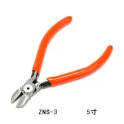1Pcs ZNS-3 Cutting Plier Diagonal Jewelry Wire Cable Cutter Flush Pliers Tool