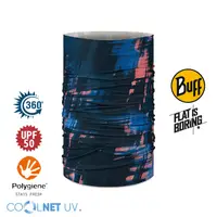 在飛比找蝦皮商城優惠-【BUFF】 Coolnet抗UV反光頭巾(科幻暗藍)Coo