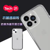 在飛比找蝦皮購物優惠-EvoCheck iPhone14手機殼 抗菌 防摔保護殼 