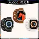 適用於Apple Watch Ultra2愛馬仕同款雙圈鏈式錶帶 蘋果手錶真皮錶帶 iWatch 456789SE代錶帶