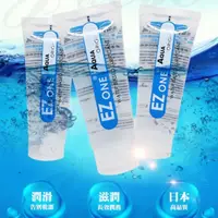 在飛比找蝦皮商城優惠-日本EZ ONE極潤感超潤滑水性潤滑液