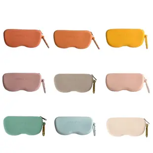 丹麥 Grech&Co. 矽膠眼鏡盒 多色可選