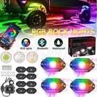 4 Pods RGB LED Rock Lights Wireless Bluetooth Music Multi-colour Off Road Truck