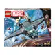 LEGO 樂高 復仇者昆式戰機 #76248