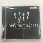 BORODIN QUARTET BEETHOVEN: STRING QUARTETS, VOL. 2 全新未拆CD