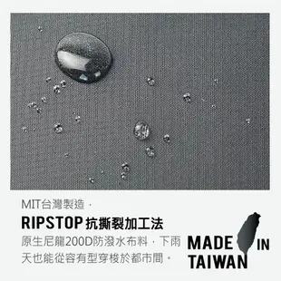 Crocodile 鱷魚皮件 筆電包 Ripstop防潑水雙層公事包(S) B-Light系列 0104-08902-黑