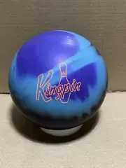 Brunswick Kingpin 15 lb Bowling ball New in Original Box