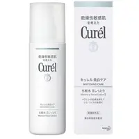 在飛比找蝦皮購物優惠-花王 CUREL 美白乳液 II 140ml [滋潤] 日本