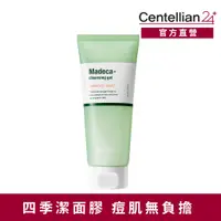 在飛比找蝦皮購物優惠-Centellian24 森特蓮馬達加水楊酸潔面凝膠 老虎積