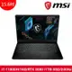 【MSI 微星】GP66 Leopard 11UH-665TW 11代電競筆電（i7/16G/1T/RTX3080）_廠商直送