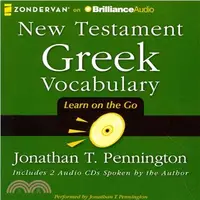 在飛比找三民網路書店優惠-New Testament Greek Vocabulary