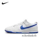 NIKE DUNK LOW 耐吉 休閒鞋 板鞋 白藍 DV0831104 海洋藍 FQ6870141