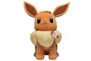 Pokemon 24' Plush - Eevee