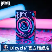 在飛比找蝦皮商城精選優惠-正版BICYCLE單車撲克牌高顏值便宜花式炫酷網紅魔術花切接