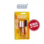 【MODO摩多製造所】MXBON HOBBY MATE/表面處理劑筆塗組3G+3ML/異材質黏合瞬間膠/即期品｜官方賣場