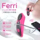 Lovense Ferri 智能穿戴褲貼 女用高潮調教 可跨國遙控