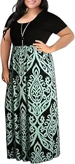 [Nemidor] Women's Chevron Print Summer Short Sleeve Plus Size Casual Maxi Dress(Lightblue,28)