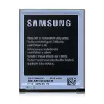 【15天不滿意包退】三星 SAMSUNG S3 I9300/I9308/I-9308 EB-L1G6LLU 全新原廠電池