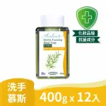 【春風】 春風 純淨植萃 抗菌 洗手 泡泡慕斯 補充瓶 400ML 【澳洲茶樹植萃，並添加抗菌成分更安心】箱購 宅配免運