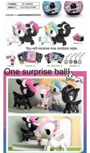 Tokidoki Unicorno Clep Space Series 5” 8” Figure Sealed ONE Surprise Ball