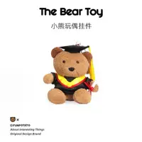 在飛比找ETMall東森購物網優惠-香港BearOfColor繽紛熊毛絨玩偶掛件迷你公仔生日熊七