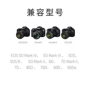 綠巨能LP-E6NH相機電池2400mAh充電器適用佳能R6/60D/70D/80D/90D
