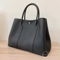 在飛比找Yahoo!奇摩拍賣優惠-HERMES GARDEN PARTY GP GM 36cm