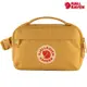 Fjallraven 北極狐 Kanken Hip Pack 2L 腰包/側背小包 23796 160 赭黃