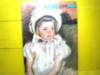 在飛比找Yahoo!奇摩拍賣優惠-🌑博流二手書🌑 瑪麗卡薩特 Mary Cassatt 藝術畫