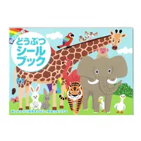 在飛比找PChome24h購物優惠-日本【Liebam】重複貼紙畫冊(寬貼版)-動物森林